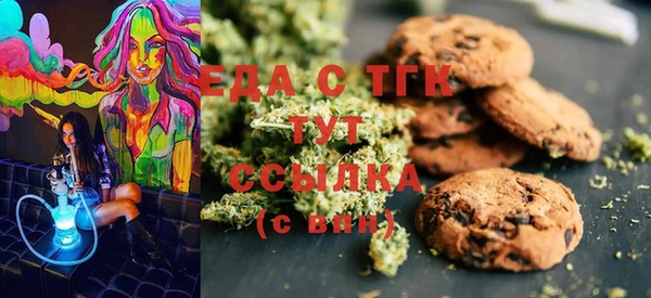 mdma Богородск